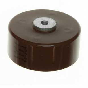 UHV-2A Image